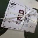 태평양마트 | 속초 1박2일_속초관광수산시장 : 만석닭강정, 태평양물회, 강원도술빵 (포장/가격/후기), 만석은 핫끈한맛!