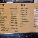 물댄동산 네이버블로그
