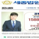 에프엠비 네이버블로그