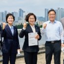 대구광역시 신청사  이미지