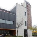 백두숯불구이