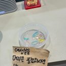 리터킹 성서이곡점 | [대구 성서 이곡 맛집] 짜장파 가족도 반한 ‘완뽕’ 짬뽕… 이 집 국물, 깊이가 다르다! (feat. 찹쌀...