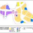 덴소첨단지구 이미지