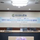 삼성식품(주)