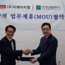 지에이치엘 - 강남구 학동로68길 29 | 지에이치엘