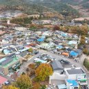 석보면사무소 이미지