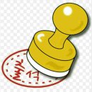 알파고공인중개사사무소 이미지