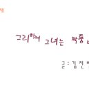 광명장 여관 이미지