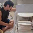 외출준비 이미지