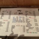 신천3치안센터 이미지