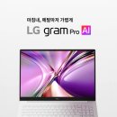 석남PC 네이버블로그