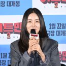 황우슬혜 &#39;액션 기대하세요&#39; 이미지