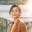 최신영화 82년생 김지영 이미지