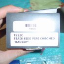 배드보이 이미지