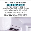 성림주유소 이미지