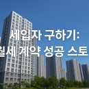 갈산샛들1로 이미지