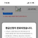 으뜸인테리어 네이버블로그