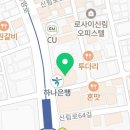 신림라움산부인과의원 이미지