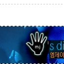뚜레쥬르죽전에브리데이점