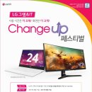 비산PC 이미지