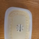 두부스테이 이미지