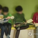 유치원 이미지