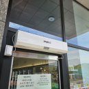 의정부 편의점 네이버블로그