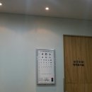 남내과의원 이미지