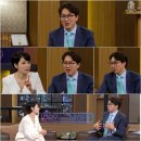 데이인 bnt뉴스
