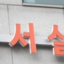 백양고시원