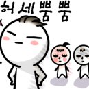 정진카 서비스 이미지