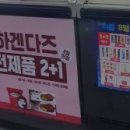 씨유 대치태양점 네이버블로그