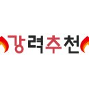 경동나비엔유성서부대리점
