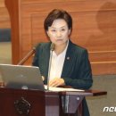 (주)정해건설 이미지