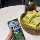 스웨디시&아로마 네이버블로그