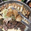 천사곱창 이미지