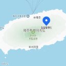 길갈농장 이미지