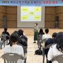 배방초등학교 이미지