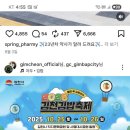 아포대로 이미지