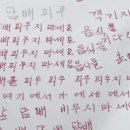 참빛독서실 이미지
