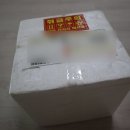 7628 | 영등포시장역 맛집 간장게장 택배 '인천꽃게'