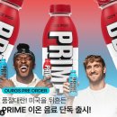 아이스팝 - 충주시 예성로 23 | 아이스팝