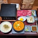 인계동 인계 | [수원] 인계동 야키니쿠 맛집 산카쿠 인계점 후기