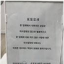 광진세무회계사무소 네이버블로그