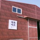 착한마트 이미지