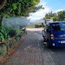 서귀포 동부 보건소 이미지