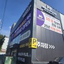 3층약국 이미지