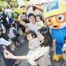 더블루파트너스