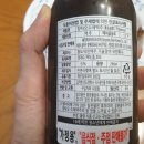 유한회사 덕만