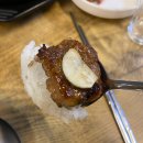 왕갈비둥지 이미지